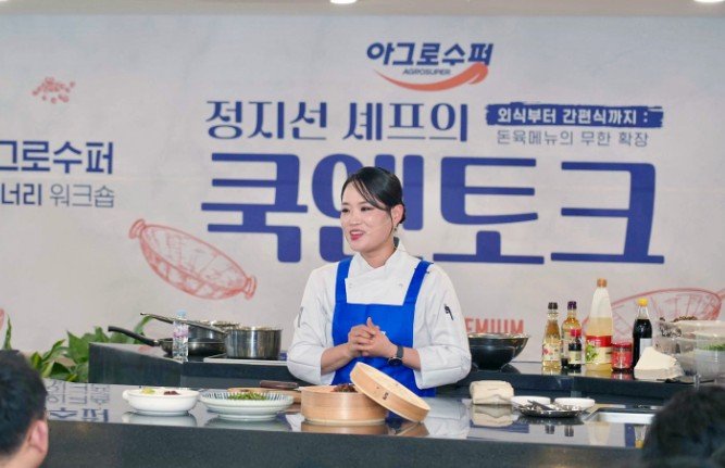 마케팅 캠페인